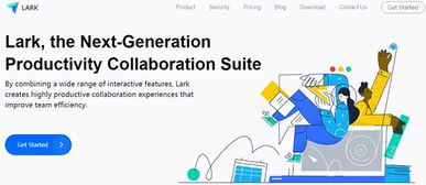 獨(dú)角獸早報 如涵上市、華熙生物加速、云從科技與國美聯(lián)手，電子商務(wù)平臺服務(wù)新動態(tài)